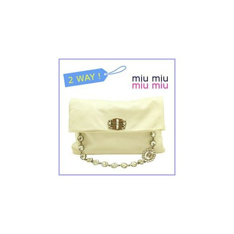 Miu Miu ミュウミュウ バッグ Miumiu バッグ ショルダーバッグ Rp0199 アウトレット 11 秋冬 通販 Lineポイント最大0 5 Get Lineショッピング