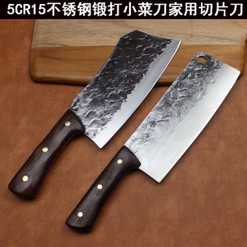 陽江手工鍛打女士小菜刀家用一體不銹鋼超快鋒利片魚切肉切菜免磨