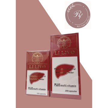 【芮蘩保健】力康軟膠囊食品 利干素 LILIVO  真珠草 朝鮮薊 牛磺酸 美國進口 福康生技 效期2029.02