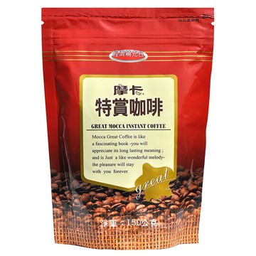 MOCCA 摩卡 特賞咖啡經濟補充包  150g  1入  1包