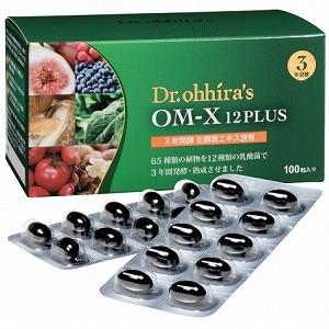 箱専用【正規品・未開封】OM-X DELUXE5 100粒入り - leerkrachtig.be