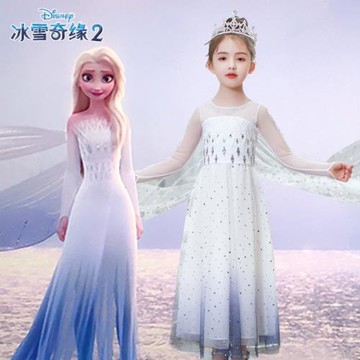 春新款冰雪奇緣愛莎女童連衣裙艾莎女王漸變公主裙兒童拖地禮服裙