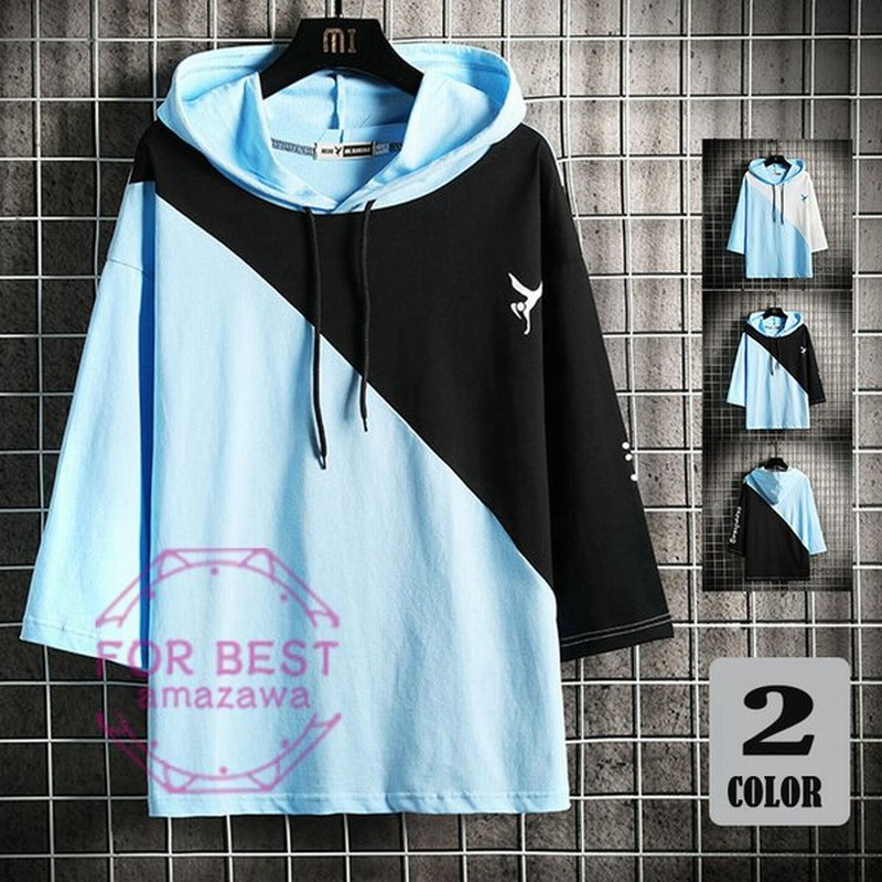 七分袖パーカー メンズ 切り替え パーカー 半袖パーカー おしゃれ フード付き カジュアル おしゃれ 秋 通販 Lineポイント最大get Lineショッピング