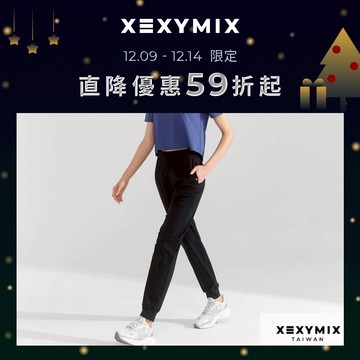 XEXYMIX Ice Comfort 涼爽舒適束口慢跑褲 XWFTP04J2 共6色 運動褲 透氣 彈力 TP04J2