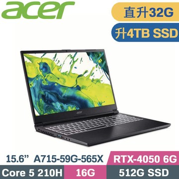 ACER Aspire 7 A715-59G-565X 黑 (Core 5-210H/16G+16G/4TB SSD/RTX4050/W11/15.6)特仕