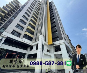 榮華富貴$法拍覺民陽明商圈城揚臻幸福美三房｜高雄市三民區九如一路