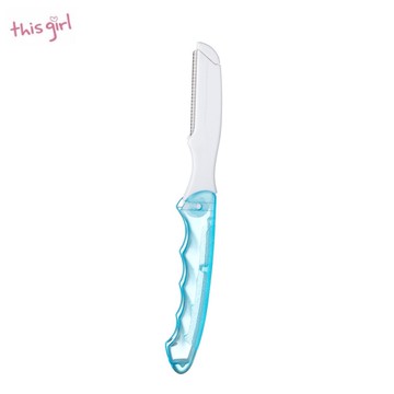 This Girl 高級摺疊修眉刀 AB-048【官方旗艦館】