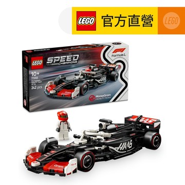 LEGO樂高 極速賽車系列 77250 MoneyGram Haas F1Team VF-24 賽車