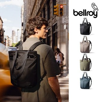 Bellroy Laneway Totepack 三用托特包(BOTA)
