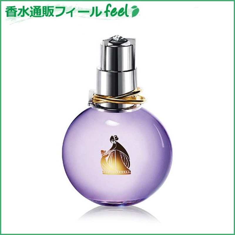 ランバン エクラドゥアルページュ EDP SP 50ml LANVIN レディース 香水 フレグランス 通販 LINEポイント最大0.5%GET |  LINEショッピング