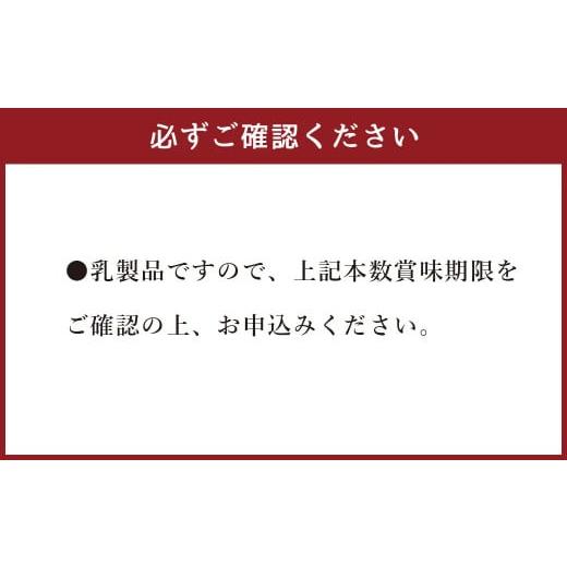 ふるさと納税 茨城県 守谷市 明治脂肪対策ヨーグルト 112g×24個