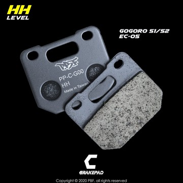 PBF暴力虎 |  C版 G00 陶瓷複合材 來令片  煞車皮 來令 gogoroS1S2 EC-05 小輻射卡鉗