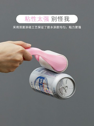 粘毛器可撕式家用粘毛器滾筒粘頭發沾毛神器除毛吸毛衣服粘毛卷紙