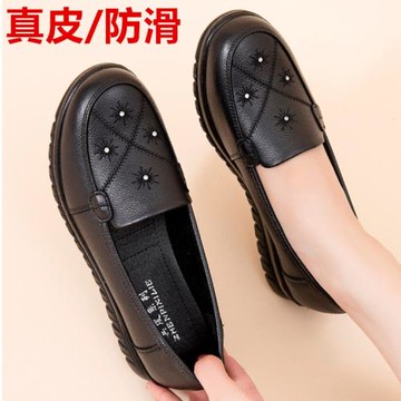 春秋款真皮單鞋媽媽鞋軟底防滑中老年女平底皮鞋舒適休閑老人奶奶