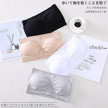 胖mm一片式無肩帶吊帶打底文胸抹胸式內衣防走光女加肥加大碼裹胸