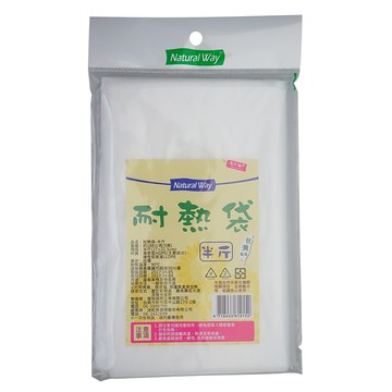 [家速配]【免洗餐具】耐熱塑膠袋-半斤