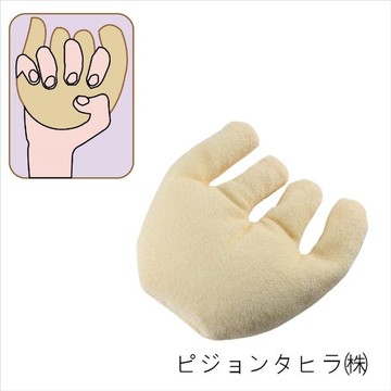 握枕 - 手握舒壓枕 舒緩壓力 手部不自覺緊握 抓取舒適 1入 日本製 [P0070]