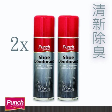 英國PUNCH 060迅速清新除臭噴劑2瓶
