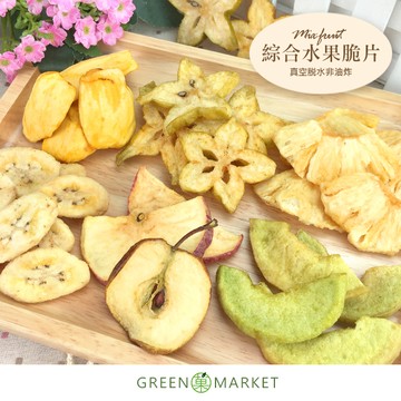 綜合水果脆片 150g【菓青市集】
