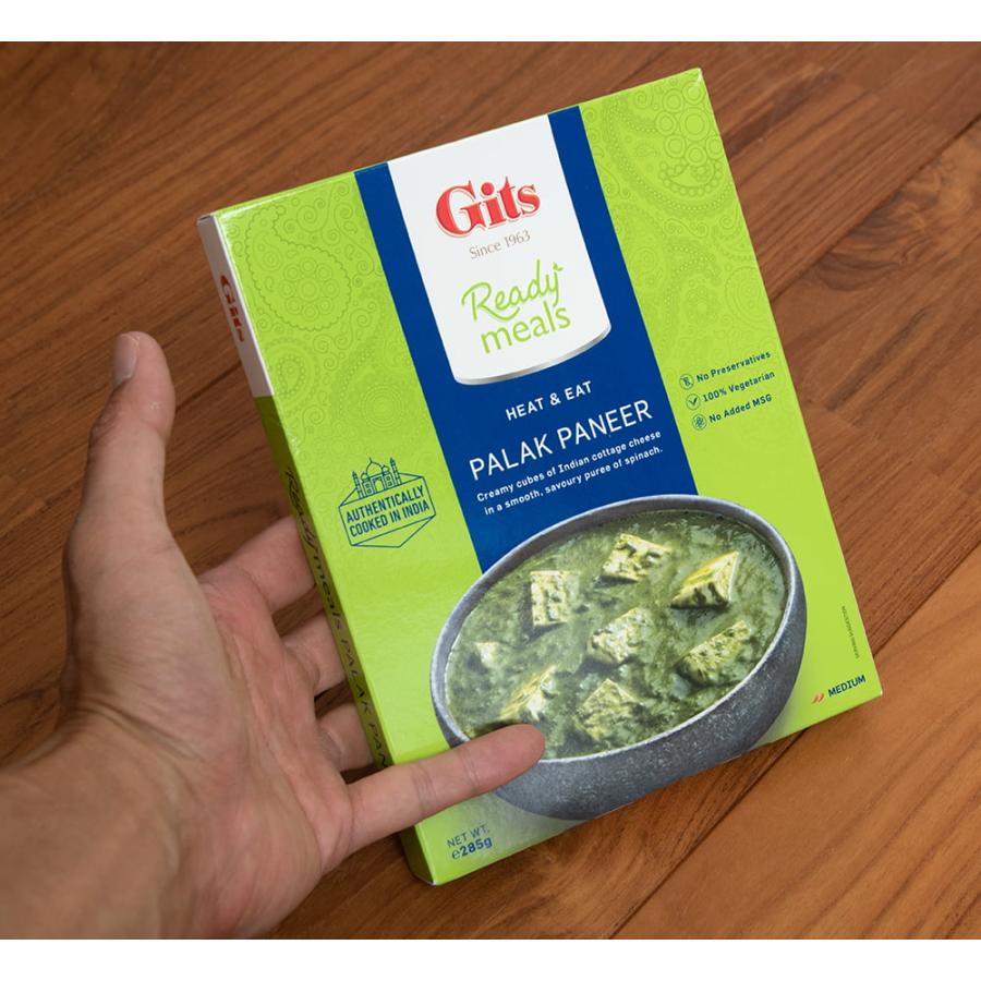 Gits インド料理 レトルト パラック パニール Palak Paneer ほうれん草とカッテージチーズのカレー (Gits)