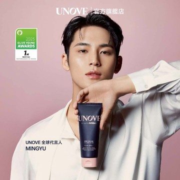 UNOVE 柔諾依 角蛋白柔順修護髮膜 207ml(柔綻花香/暖木花香)