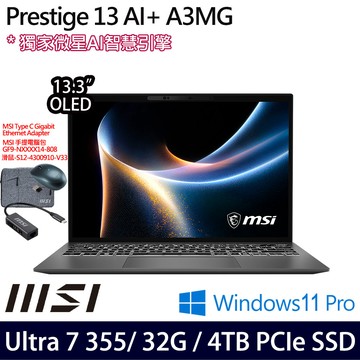 《MSI 微星》 Prestige 13 AI+ A3MG-049TW(13.3吋2.8K/Ultra 7 355/32G/4TB SSD/特仕版)