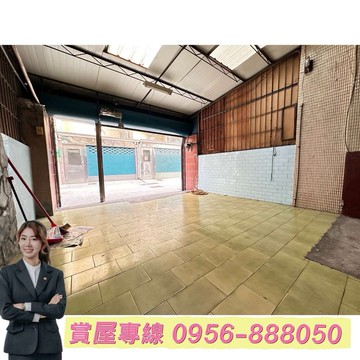 近國道1號★ 楠梓交流道★  靜巷透天(專員陪同)｜高雄市大社區三民路