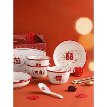 藍蓮花禮盒結婚喜字碗筷婚禮盤紅碗新婚禮物餐具陪嫁套裝紅碗喜碗