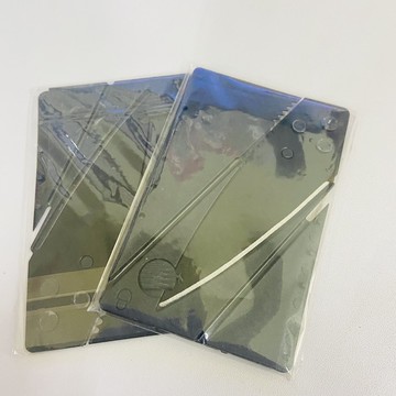 [沐沐屋]變形卡片刀 信用卡薄刀 薄刃刀 卡片刀