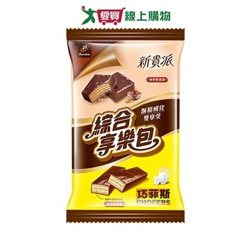 77綜合享樂包239.2G【愛買】