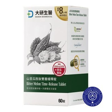 【大研生醫】山苦瓜胜肽雙層緩釋錠(60錠)