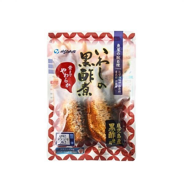 国産いわしの黒酢煮 2尾 180g×3袋 レトルト 和食 お惣菜 常温 煮魚 おかず 和食 防災 保存食