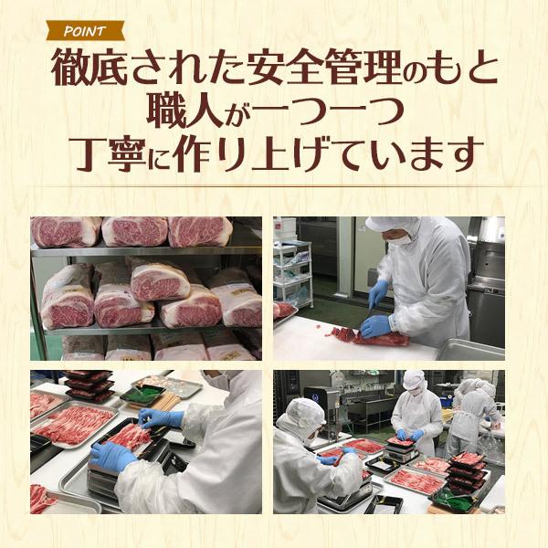 誕生日祝 牛肉ケーキ 6号 A5ランク 神戸牛 600g 肩ロース モモ スライス バースデーカード付 プレゼント 国産黒毛和牛 牛肉 グルメ ギフト 贈り物 熨斗