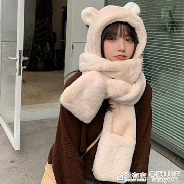 映畫女冬季可愛小熊圍巾連帽一體韓版百搭保暖ins潮同款護耳帽子 99購物節