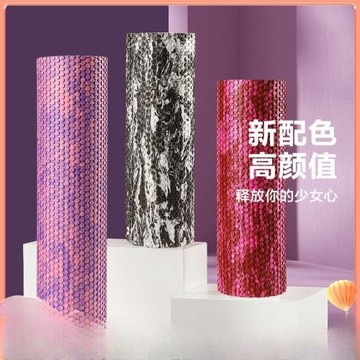 女生式泡沫軸迷彩實心專業60cm45cm黑白粉紫色松解肌肉瑜伽柱光面