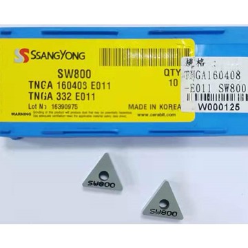 SSANGYONG 雙龍 TNGA160408-E011 SW800 車刀片