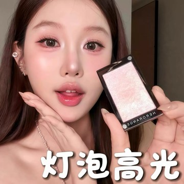 新品現貨✨巨平價的韓女水光肌高光！緞光閃粉提亮臉部爆閃生薑碎鑽石眼頭