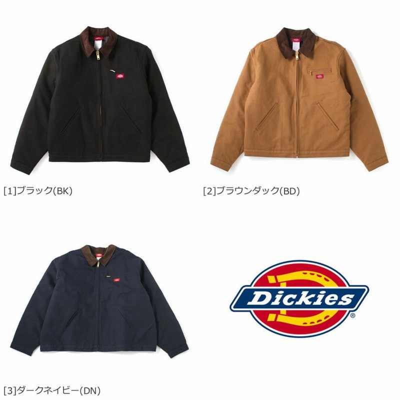 Dickies 758 hot sale