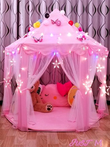 兒童帳篷兒童帳篷室內公主娃娃玩具屋超大城堡過家家游戲房子女孩分床神器LX~林之舍