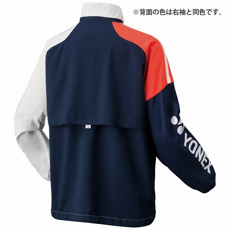 YONEX ヨネックス テニスウェア ユニセックス 裏地付ウィンド