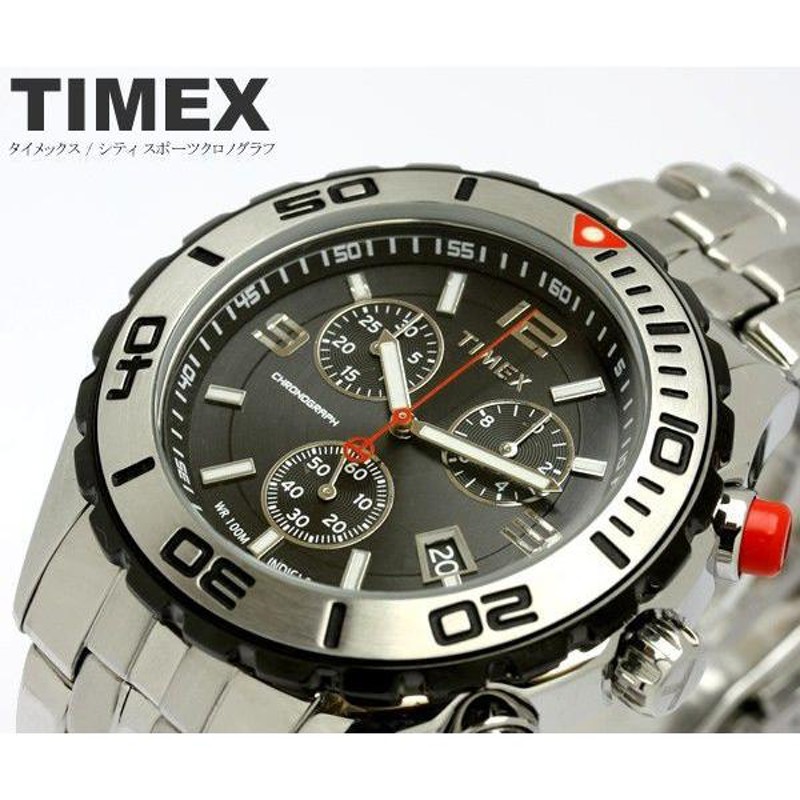 Timex t2m706 hot sale