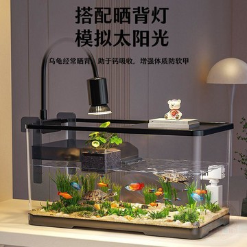 💰便宜好買💰烏龜專用生態造景缸升降曬臺巴西龜家用混養缸帶蓋養魚養龜專用缸