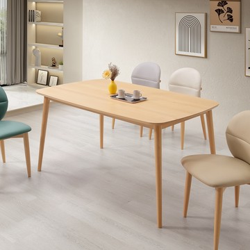 直人木業-DION山毛櫸木全實木餐桌/原木色150公分