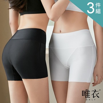 唯衣  3件組 冰絲收腹大碼無痕高腰內褲-塑形提臀抑菌內褲_顏色隨機_81529(M-XL可選)