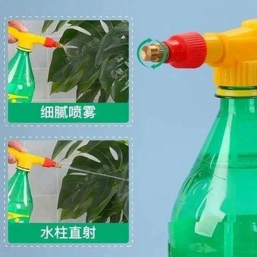 消毒霧化噴槍飲料瓶澆花噴霧器打藥澆水噴水噴頭手動氣壓噴水壺