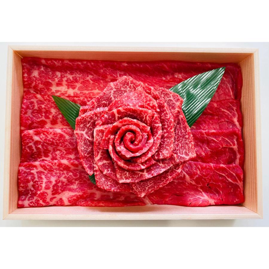 兵庫 神戸牛 花盛り （計400g） モモ焼肉用400g 牛肉   お取り寄せ お土産 ギフト プレゼント 特産品 お歳暮 おすすめ  