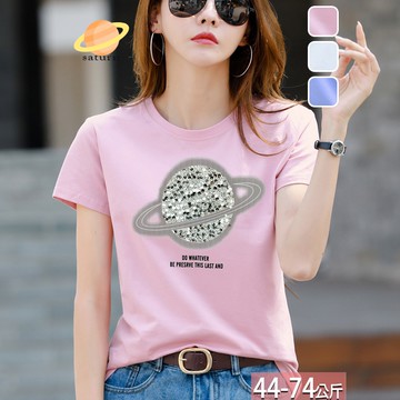 圓領立體土星亮片字母印花撞色上衣(3色) M-3XL【853904X】【現+預】☆流行前線☆