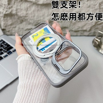 360旋轉磁吸支架 手機殼 防摔 磁吸殼 iPhone 16 Pro Max 15 14 13 12 11 16 pro