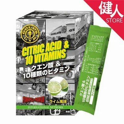 ゴールドジム　クエン酸パウダー　ライム風味　10g×14本　 - THINKフィットネス