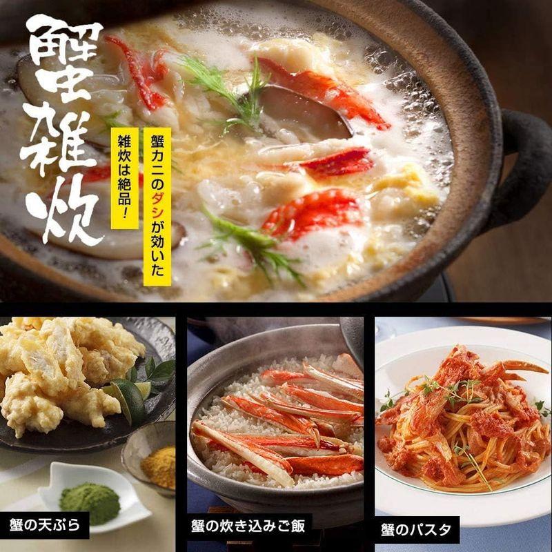 ますよね カット済み 生ずわい蟹 1.8kg(600g×3箱) 総重量2.4kg かに カニ 蟹 かに鍋 かにしゃぶ かに刺し お歳暮 ギフ